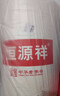 恒源祥被子A类抗菌舒柔四季被芯6斤春秋被子宿舍单人空调被150*200cm 实拍图