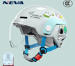 NEVA3C认证儿童头盔男女孩夏季电动车摩托车卡通可爱宝宝安全帽 轻便舒适3-12岁可戴 实拍图