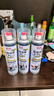 巨奇（JUQI）鞋子除臭杀菌喷雾360ml*3鞋子除臭剂银离子消毒杀菌鞋柜防臭脚气 实拍图