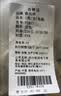 俞兆林（YUZHAOLIN）厚底凉拖鞋女时尚外穿高跟增高沙滩凉拖鞋 YZ617 实拍图