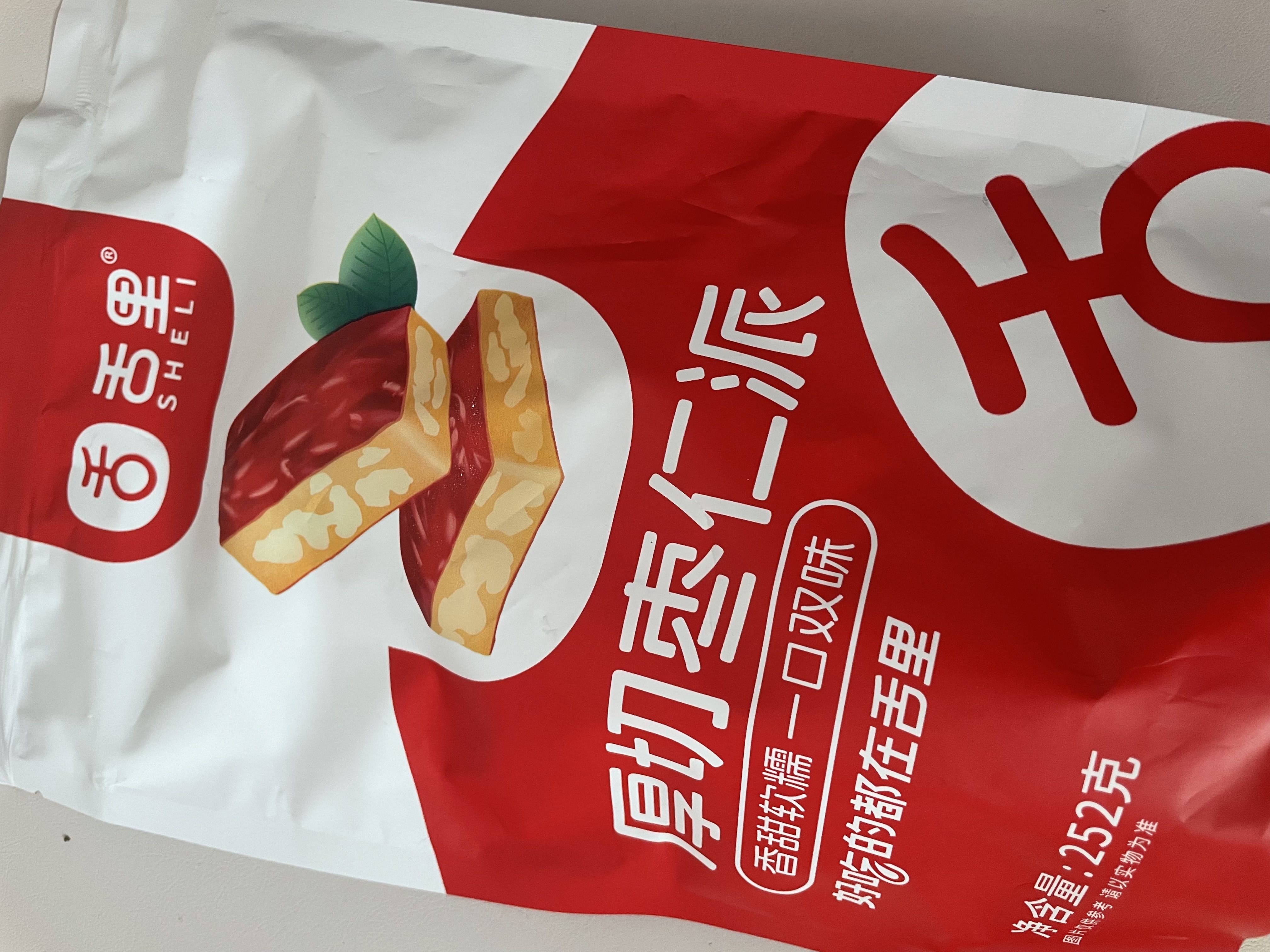 舌里厚切枣仁派200g/袋红小派枣夹核桃蜜饯果干红枣休闲零食 实拍图