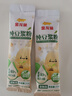 金龙鱼纯豆浆粉200g（10条）100%非转基因大豆40%高蛋白营养即食早餐 实拍图