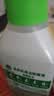 滴露（Dettol）洗衣机清洁除菌液洗衣机杀菌去污消毒清洗剂金装混合香型250ml*4 实拍图