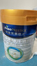 美素佳儿（Friso）皇家幼儿配方奶粉3段（1-3岁幼儿适用）800g*6罐 乳铁蛋白 实拍图