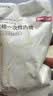 京东京造儿童一次性内裤纯棉不掉絮7A抗菌EO灭菌男孩童宝宝平角5条装 XL码 实拍图