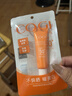 高姿多维光护防晒霜10g 高倍防晒 清爽不油腻 SPF50+PA+++七夕 实拍图