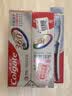 高露洁（Colgate）牙刷软毛纤柔双效炫白成人牙刷深层清洁1支小头牙刷防牙龈出血 实拍图