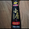 金龙鱼黑芝麻香油 450ml【一级】纯黑芝麻物理压榨 火锅凉拌 头发黑油油 实拍图