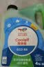 道达尔能源有机型(OAT)发动机冷却液通用型汽车防冻液冰点-25℃ 4kg（绿色） 实拍图