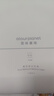 亚朵星球慢回弹记忆绵枕枕头护颈枕芯基础款酒店睡眠高款12cm开学宿舍 实拍图