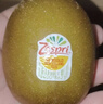 佳沛（zespri）新西兰  阳光金奇异果6粒装 单果约88-103g 猕猴桃水果 实拍图