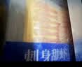 美加佳去壳甜虾刺身单盘27只（共5盘135只350g） 即食生北极甜虾 海鲜 实拍图