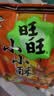 旺旺 小小酥 原味 200g 袋装 休闲膨化食品糕点零食酥脆饼干 实拍图