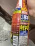 椰树牌 椰汁 1.25L*6瓶 婚庆版 植物蛋白饮料 正宗海南特产 整箱装 实拍图