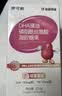 巨可生 赖氨葡锌颗粒（无糖）16袋/盒*3盒 补充赖氨酸+锌 锌儿童补锌 改善味觉促进生长发育青少年儿童长高 实拍图