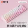 迈从（MCHOSE）Ace 68 V2磁轴键盘Gus同款RT电竞游戏低延迟60pro机械有线68键配列FPS双驱动无畏契约 Ace 60 Pro 蓝冰磁轴 实拍图