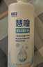 卫康 慧瞳微分子玻尿酸 隐形眼镜护理液 除蛋白 美瞳通用 500*2+125ml 实拍图