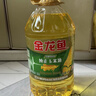 金龙鱼 食用油 非转基因 物理压榨玉米油6.18L（蕴含植物甾醇） 实拍图