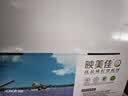映美佳 Q 2612A硒鼓 适用惠普12A hp1020 M1005硒鼓 1010 1015 1018 1022 3015 3020 m1319f lbp2900 打印机 实拍图