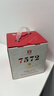 大益TAETEA茶叶普洱茶熟茶4年陈化7572饼茶提装200g*7饼 经典标杆口粮 实拍图