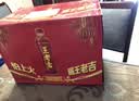 王老吉无糖凉茶植物饮料500ml*15瓶清爽解腻解辣饮品 实拍图