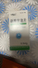 [京益] 硝酸甘油片0.5mg*100片/盒 实拍图