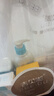 艾惟诺（Aveeno）艾维诺婴儿润肤乳儿童身体乳保湿滋润夏季保湿舒缓干痒精华露354g 实拍图