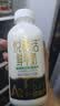 悦鲜活鲜牛奶 原生高钙鲜奶 450ml*3瓶 低温奶巴氏杀菌乳 实拍图
