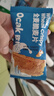 欧扎克谷物燕麦小麦全麦脆即食0反式脂肪酸麦片早餐搭配水果代餐100g 实拍图