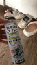 巨奇（JUQI）鞋子除臭杀菌喷雾360ml*3鞋子除臭剂银离子消毒杀菌鞋柜防臭脚气 实拍图