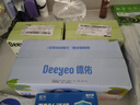 德佑纯水湿厕纸小包10抽10包 洁厕湿纸巾上学出行便携装擦屁屁 实拍图