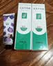 完美芦荟胶40g*2补水保湿乳修护面霜改善毛孔粗糙祛痘七夕情人节礼物 实拍图