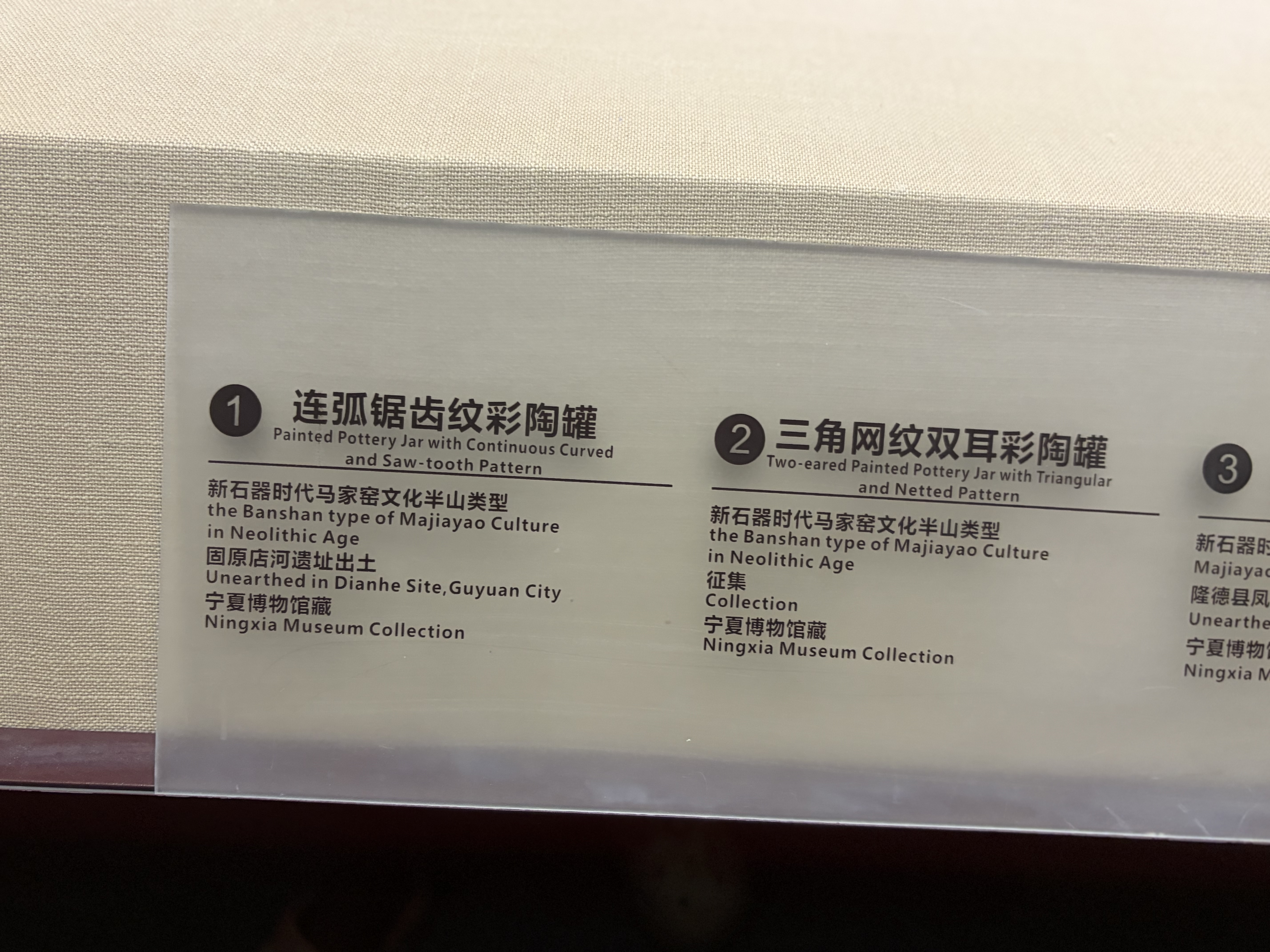 科罗娜（CORONA）特级啤酒310ml*24听啤酒整箱经典拉格京东自营 实拍图