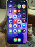 Apple/苹果【需签收激活】iPhone 16 Pro 128GB 白色钛金属 支持移动联通电信5G 双卡双待手机 实拍图
