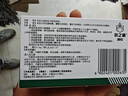 [白云山] 阿莫西林胶囊0.25g*50粒/盒 实拍图