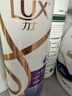 力士（LUX）【柔顺留香】水润丝滑玻尿酸洗发水750g 干枯毛躁发质 柔顺留香 实拍图