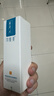 可复美重组胶原蛋白修复敷料敏感肌创面保护愈合乳液状R型40g七夕送礼 实拍图