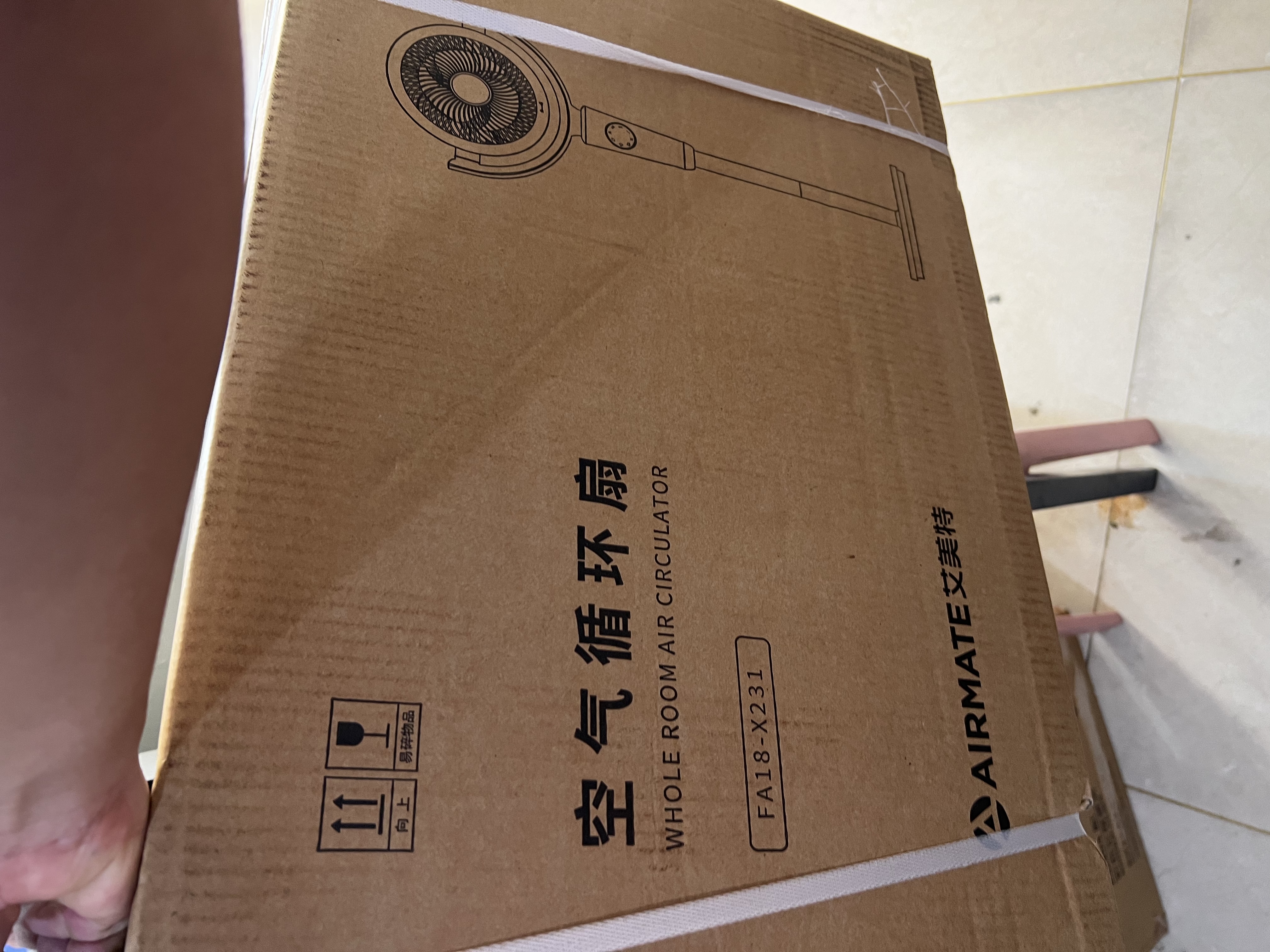 艾美特（AIRMATE）【小暴风PRO】空气循环扇家用大风力摇头电风扇卧室安静轻音小风扇桌面台式节能落地扇电扇 X231 实拍图