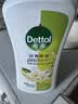 滴露（Dettol）沐浴露茉莉绿茶保湿950g 沐浴乳液男女士淋浴露留香持久止痒 实拍图