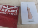 拜尔（BAIR）电动冲牙器家用便携式 清洁口腔洗牙器水牙线冲洗器洁牙器牙套清洗送男女朋友M3 M3Plus 300ml大水箱 粉色 5支喷头 实拍图