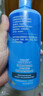 海昌水感觉隐形眼镜美瞳保湿护理液500ml+120ml 保湿润滑清洁镜片 实拍图
