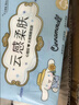 心相印抽纸三丽鸥家族玉桂狗联名款纸巾抽纸大耳狗整箱面巾纸餐巾纸纸抽 3层 100抽*20包 【现货上新】 实拍图