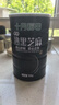 十月稻田 熟黑芝麻 500g 开罐即食 可打芝麻粉芝麻糊 五谷杂粮 实拍图