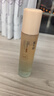 溪木源层孔菌智控水油皮爽肤水补水控油护肤品精华水湿敷水120ml七夕 实拍图
