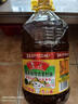 鲁花食用油 物理压榨 非转基因 玉米油6.18L 家用粮油 健康植物油 实拍图