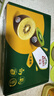 佳沛（zespri）新西兰阳光金奇异果 8个装 特大果单果重约124-146g 水果猕猴桃 实拍图