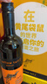 黄尾袋鼠（Yellow Tail）缤纷系列 六瓶（西拉*2梅洛*2加本力*2）原瓶进口 实拍图