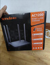 Tenda腾达路由器【性价比WIFI5】百兆网口穿墙王信号放大器无线5G双频智能家用路由AC5 实拍图