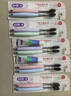舒客备长炭软毛牙刷10支装去异味清新口气成人牙刷家庭装送牙膏20g 实拍图