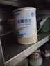 雀巢健康科学佳膳悠选 中老年人医学全营养配方粉乳清蛋白400g 术后恢复送礼 实拍图